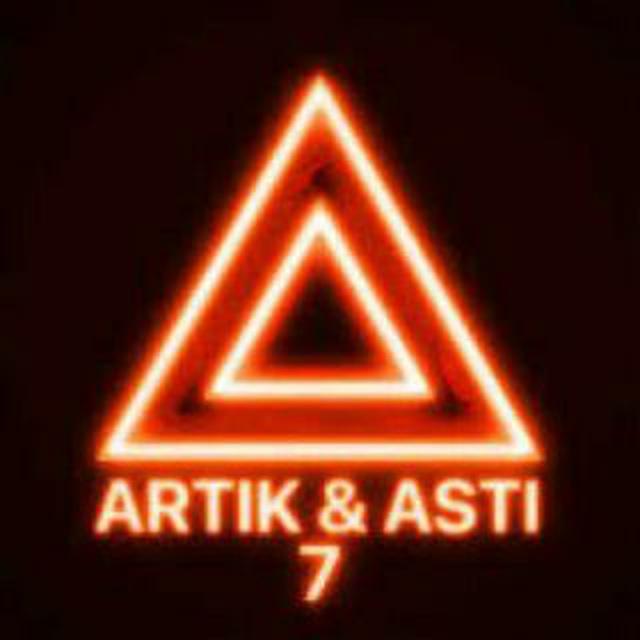 Песни artik & asti❤️💋