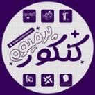 کنکور پرمیوم