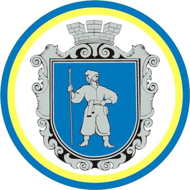 Уманська міська рада