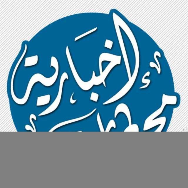 محطات إخبارية