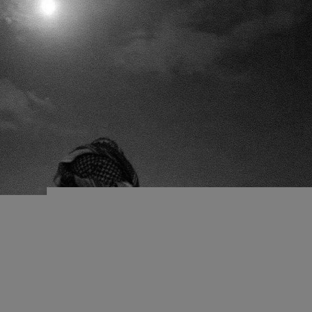 نداء