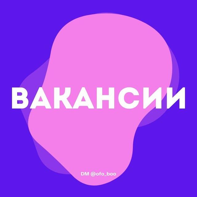 👩‍🎤 Вакансии|Арбитраж|Заметки Фриланс Рекрутера|iGaming Jobs|Betting Work|Геблинг|Gambling Career|Affiliate Marketing