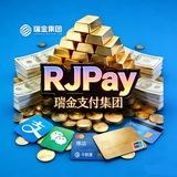 瑞金支付通知频道