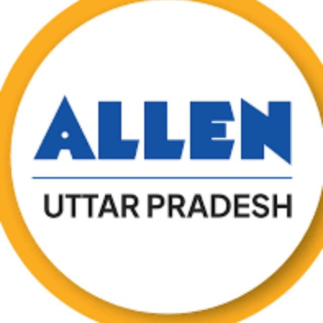 ALLEIN TEST SERIES