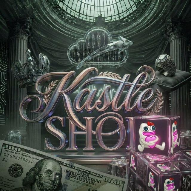 Kastle shop • биржа товаров