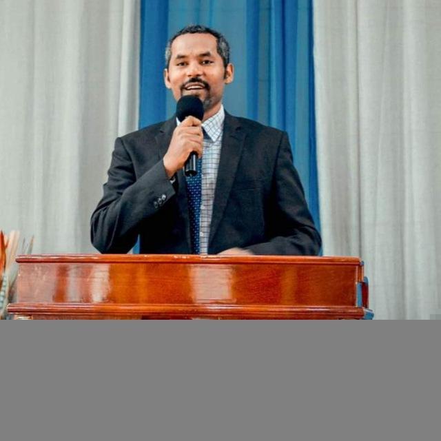 ADANE AYELE OFFICIAL Preaching and Teaching Ministry - (El-Praise) ኤል-ፕሬዝ የስብከትና የትምህርት አገልግሎት