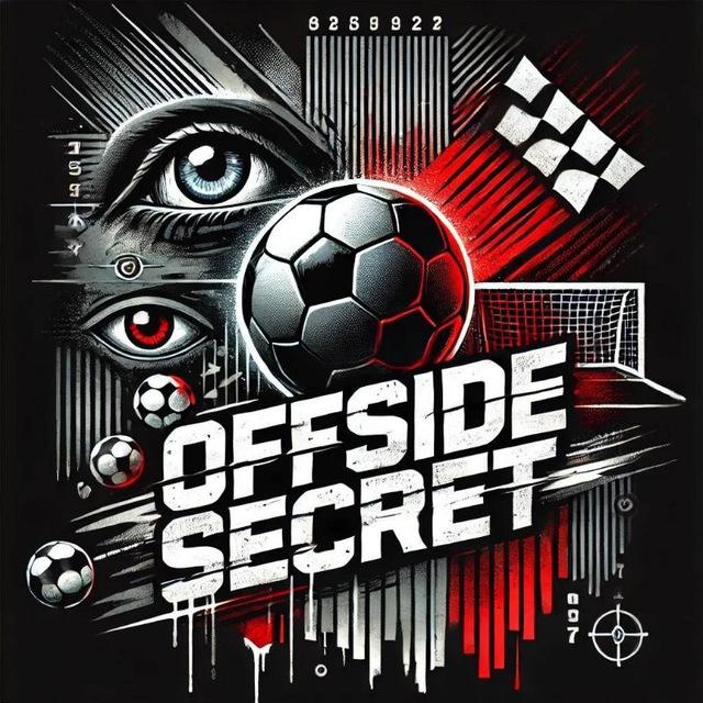 آفساید سکرت | Offside Secret