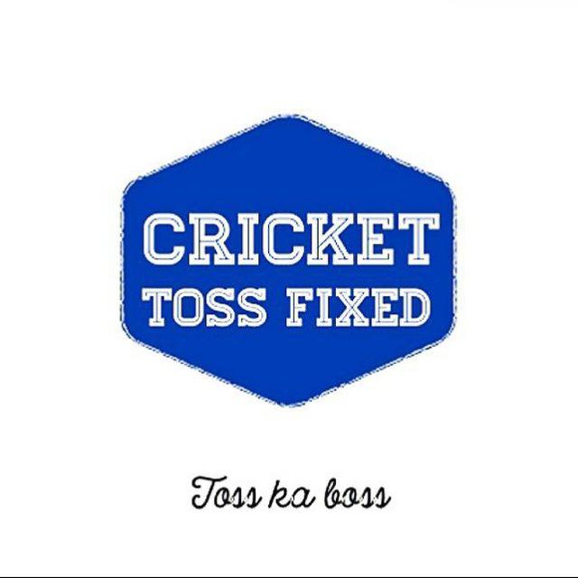 CRICKET TOSS FIXED ( BEST T20 BLAST TOSS FIXED )