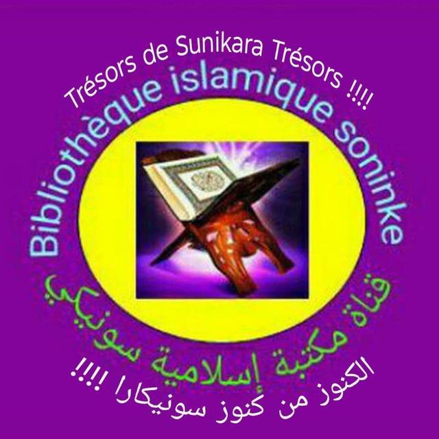 Bibliothèque islamique..soninke.