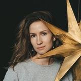 Астролог Мила Шакун