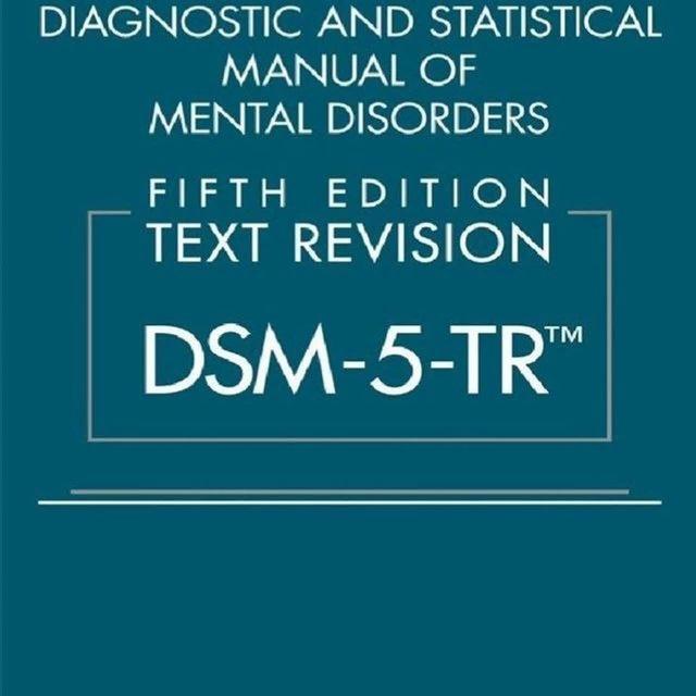 DSM-5- TR