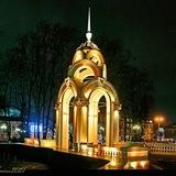 Харьков. Главное