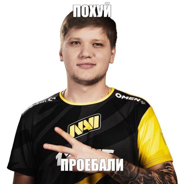 Рокси