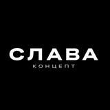 SLAVA Concept