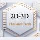 2D ThaiCards Channel