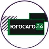 ЮГОСАГО24/новости страхования