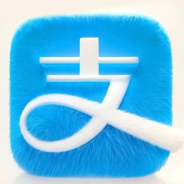 安全稳定项目认真看教程来干