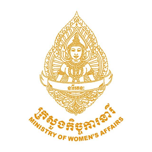 ព័ត៌មានកិច្ចការនារី - MoWA News