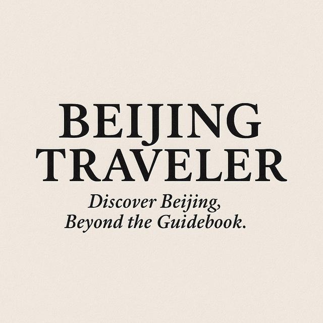 Beijing Traveler