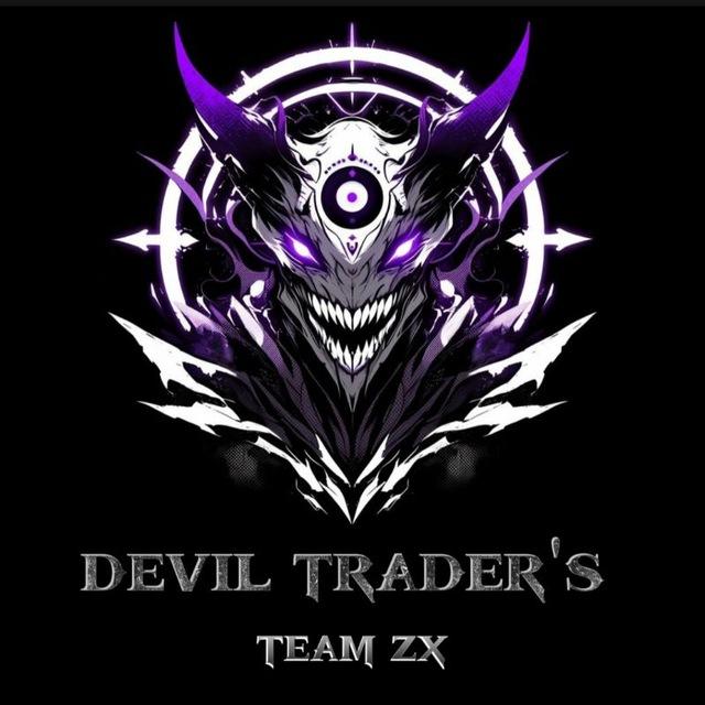 ᎠEVIL᭄TREDAR S