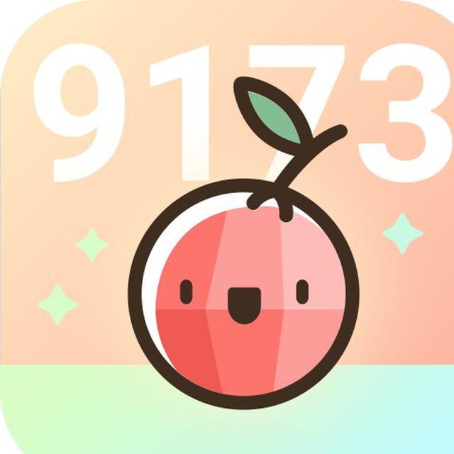 9173揪一起上