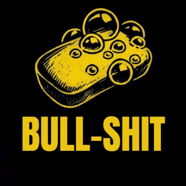 bull-щит🩸