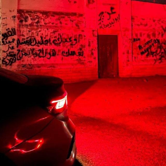 افکار منفی