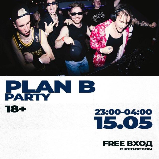 Plan B
