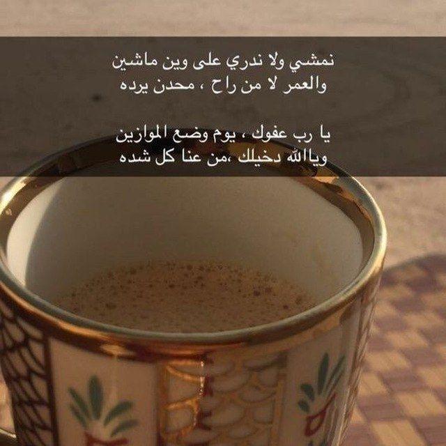 جّـوٌنــــٌآ غـــيۣۗہر ♡