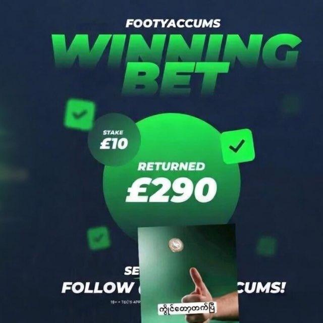 Chris Hub Tips⚽️