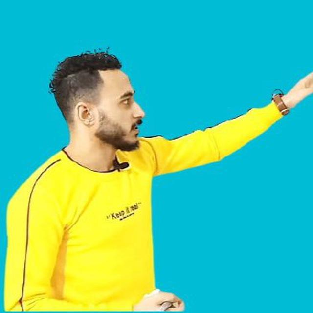 الصف الخامس الابتدائي المنهج الجديد