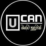 U CAN