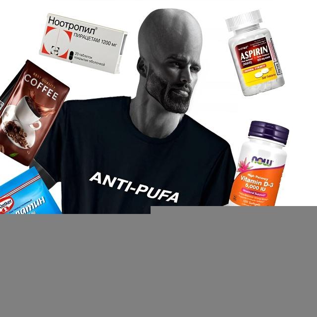 BioGuru