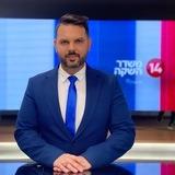 הלל ביטון רוזן