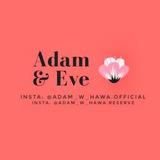 Adam and Eve | آدم وحوا