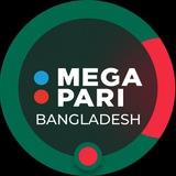 Megapari 🔵 🔴 Bangladesh 🇧🇩