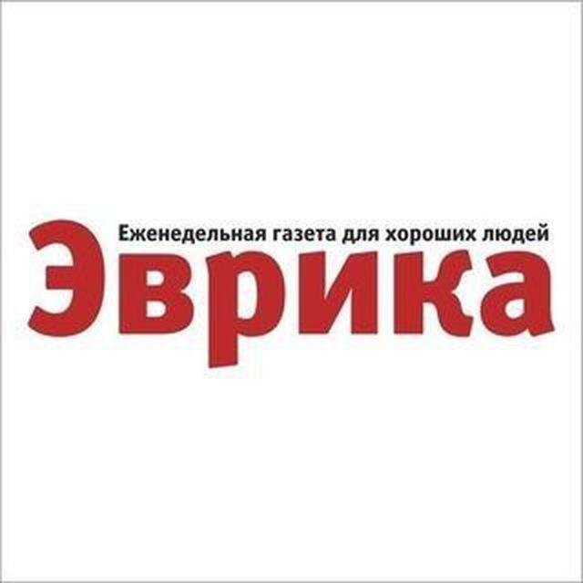 Эврика Актобе