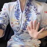 💧异乡漂泊流记📙