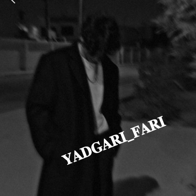⛓️"𝐘𝐀𝐃𝐆𝐀𝐑𝐈_𝐅𝐀𝐑𝐈"🍷