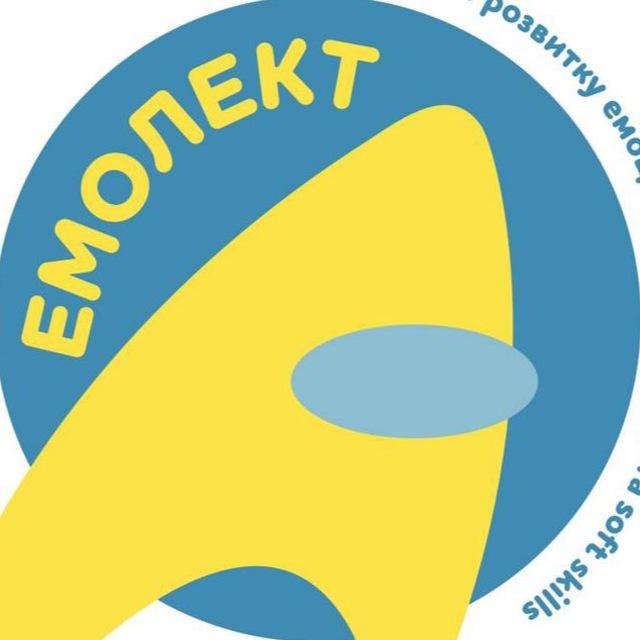 Академія ЕІ ЕМОЛЕКТ