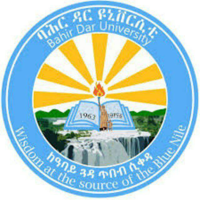 Bahir Dar University,Ethiopia