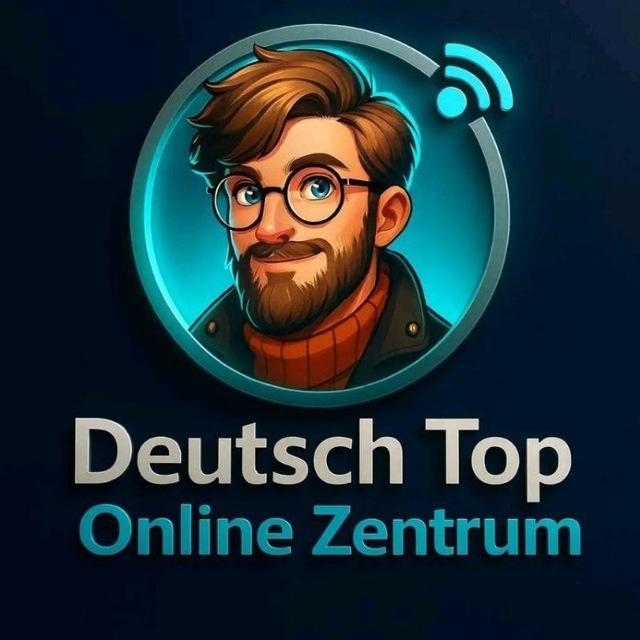 Deutsch Top Zentrum
