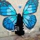 🦋عَرَبيَّةُ القَلْبِ🦋