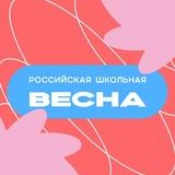 Ставрополь Фестивальный