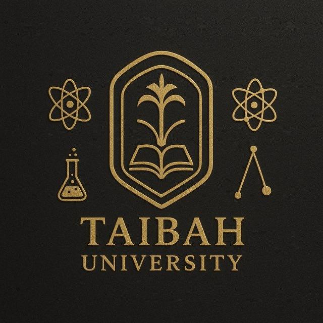 ملهم | جامعة طيبه