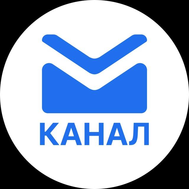 SmakMail | Ваш почтовый сервис