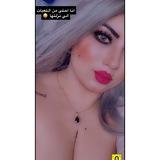 رانيا غزوان