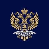 Посольство России в Абхазии
