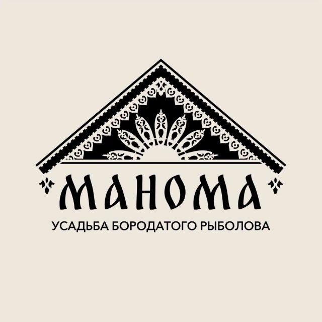 МАНОМА | БАЗА ОТДЫХА | ГЛЭМПИНГ | БАНЯ | ЧАН