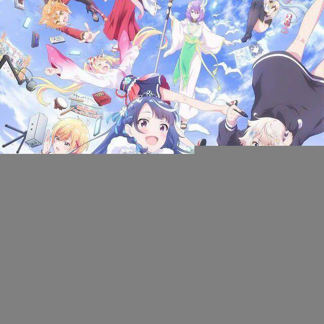 Vtuber Legend